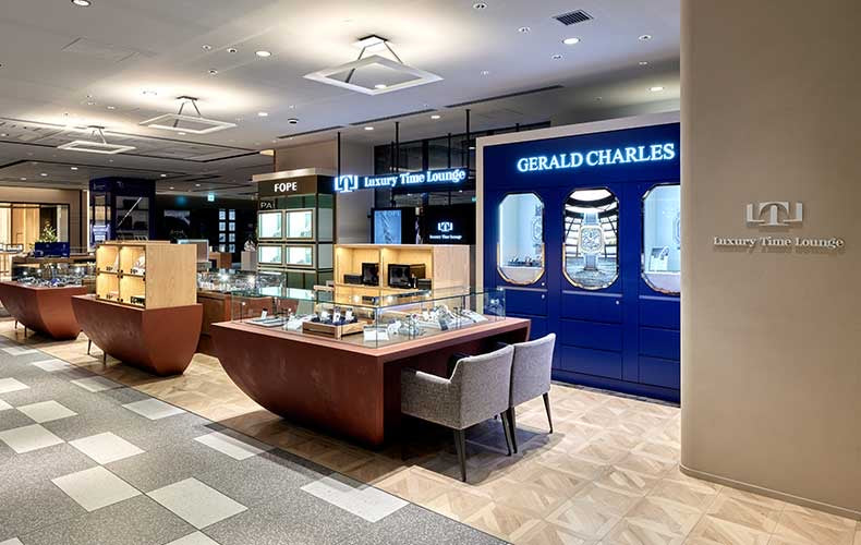 Daimaru Shinsaibashi Luxury Time Lounge